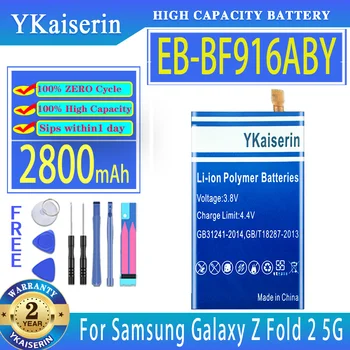 YKaiserin Аккумулятор EB-BF917ABY EB-BF916ABY 2800 мАч/2900 мАч Для Samsung Galaxy Z Fold 2 Fold2 5G SM-F916 Bateria