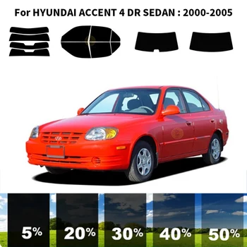 Комплект для УФ-тонировки автомобильных окон из нанокерамики для HYUNDAI ACCENT 4 DR СЕДАН 2000-2005