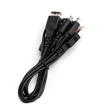 Зарядное устройство 3 в 1, кабель питания, линия, зарядный шнур, провод для Nintendo DS Lite DSL для NDSI/GBA SP