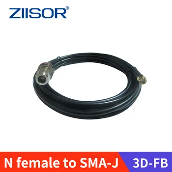 Антенный кабель с водонепроницаемыми Удлинителями N Female-SMA 3D-FB с Малыми потерями для удлинения проводов на большие расстояния