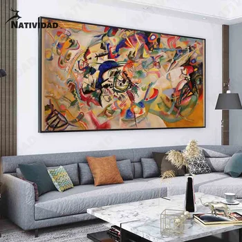 Современная абстрактная живопись Знаменитое Граффити Картина на большом холсте Всемирно известный печатный плакат Украшение дома для гостиной спальни