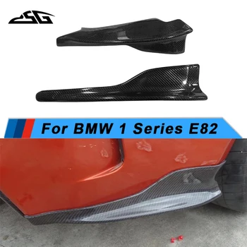 Карбоновый Сплиттер для губ заднего бампера, Спойлер, Утиное Крыло, Задний Угловой пакет для BMW 1 серии E82, Аксессуары для защиты автомобиля