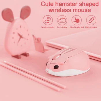 Симпатичная беспроводная мышь 2.4G, эргономичные оптические USB-мыши, игровая мышь Kawaii с мультяшным хомяком для ПК, ноутбука, планшетного компьютера, подарок для детей
