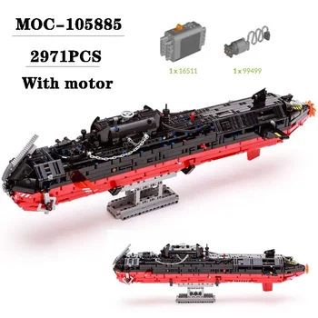 Новый MOC-105885 Блок Подводный винт Вращающийся сборочный блок 2971 шт. Игрушки для взрослых и детей, подарок на День рождения, Игрушечное украшение