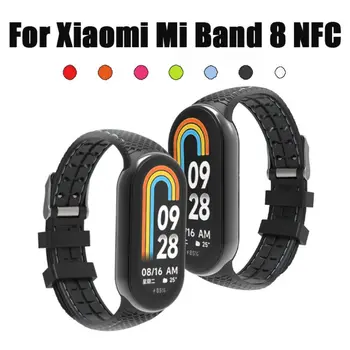 Резиновый ремешок для Xiaomi Mi Band 8 NFC Модный универсальный сменный силиконовый браслет для часов Аксессуары для спортивных часов