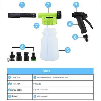 Регулируемый водяной пистолет с пеной низкого давления, 2 в 1, Бытовая съемная лейка для автомойки, садовый шланг, пистолет для вспенивания воды