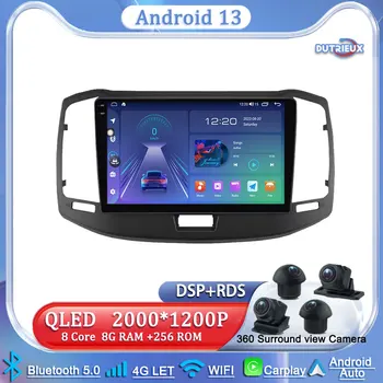 Android для Chery E3 2013-2017 Головное устройство Авторадио Carplay Мультимедиа Автомобильный телевизор С Сенсорным Экраном ТВ Видеоплеер Навигация Стерео GPS