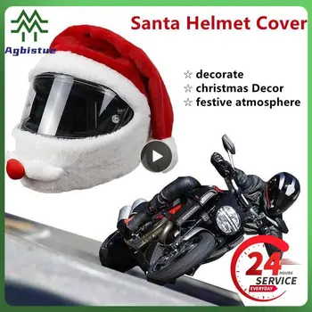 Кепка для велосипедного шлема Санта-Клауса, милая шляпа Санта-Клауса, креативный защитный колпак для велосипедных шлемов, улучшающий атмосферу праздника, Рождественский декор