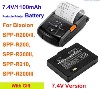 Аккумулятор для портативного принтера Cameron Sino 1100mAh PBP-R200 для Bixolon SPP-R210, SPP-R200, SPP-R200III, SPP-R200II версии 7,4 В