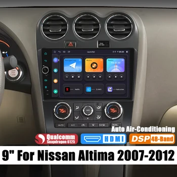 JOYING 9-дюймовое автомобильное радио, музыкальная система, GPS-навигация, сменное головное устройство для Nissan Altima 2007-2012 с Carplay Android Auto