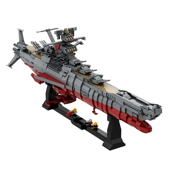 Gobricks MOC Военно-космические линкоры Yamato Строительные блоки Модель космического корабля-оружия diy Кирпичи для детской игрушки на день рождения