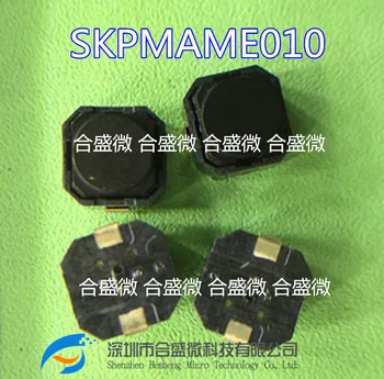 Импортированный Skpmame010 6*6*5 Патч с мягкой клеевой головкой длиной 2 фута, Бесшумный Проводящий переключатель из смолы Alps Touch Switch