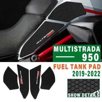 Для DUCATI MULTISTRADA 950 950S 2019 2021 Аксессуары для мотоциклов Нескользящие Боковые наклейки на топливный бак, Водонепроницаемая накладка, резиновая наклейка