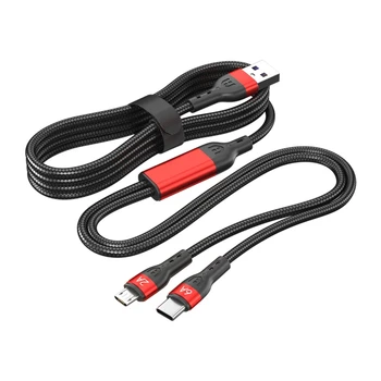 Кабель для зарядки от USB до Type-C + Micro USB, поддерживающий зарядку и передачу данных, провода для зарядки через порт Micro USB.