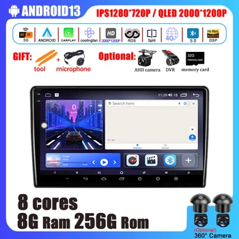 Android 13 Автомагнитола 8 + 256G Для Nissan NP300 NAVARA Платформа Шасси D40 Pathfinder R51 2004-2012 Беспроводной QLED-Экран CarPlay