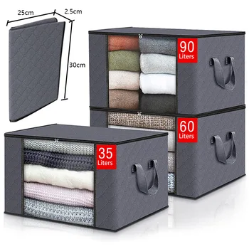 1шт Сумка для хранения бытовой одежды нетканый мешок сумка для хранения одеяла прозрачный пылезащитный и влагостойкий ящик для хранения большой