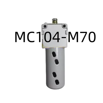 Новый Оригинальный Редукционный Клапан MC104-M70 MC104-R00 MC104-R10 MC104-R01 MC238-R00