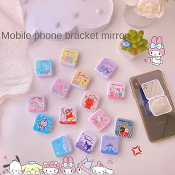 Sanrio Hello Kitty Kuromi Cinnamoroll аниме мультфильм держатель подушки безопасности мобильного телефона зеркало для макияжа креативный милый кавайный драматический стенд