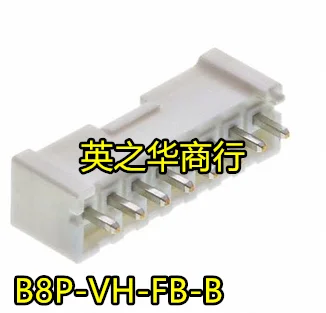 30шт оригинальное новое расстояние между основаниями контактов разъема B8P-VH-FB-B (LF) (SN) 3,96 мм