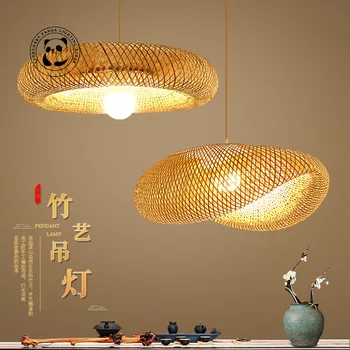 Китай Ваби-саби Бамбуковое Плетение Подвесной Светильник LED E27 Домашний Декор Подвесной Потолочный Светильник Прикроватная Спальня Крытая Столовая Кухня