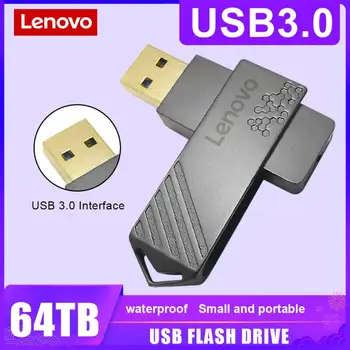 Lenovo USB Флэш-Накопитель Портативный USB 3.0 Флеш-Накопитель 64 ТБ 16 ТБ 4 ТБ 2 ТБ Высокоскоростной Флэш-Диск 128 ГБ USB-Памяти Подарок С Пользовательским Логотипом