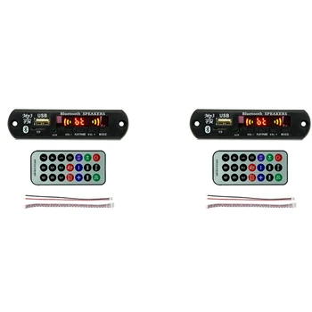2X USB MP3 модуль Bluetooth 12V Плата декодера MP3 WMA аудиомодуль FM AUX USB TF Радио для автомобильного пульта дистанционного управления музыкальным динамиком