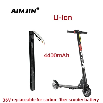 100% Новый литиевый аккумулятор 36V 4.4Ah 18650 с BMS для скутера из углеродного волокна