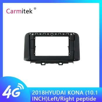 Android 12 для Hyundai Encino Kona 2018 2019 frame Carplay Автомобильный мультимедийный видеомонитор Stero Авторадио Плеер Навигация GPS