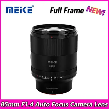 Объектив камеры MEKE 85mm F1.4 Полнокадровый объектив с автоматической фокусировкой Для камеры Sony E Nikon Z Mount Не подходит Для камер серии Sony NEX