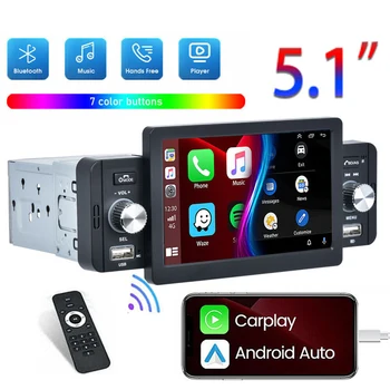 Автомобильный Carplay Radio 5,1-Дюймовый мультимедийный MP5-плеер autostereo Android Auto MirrorLink Bluetooth FM 1 din короткая автомобильная стереосистема