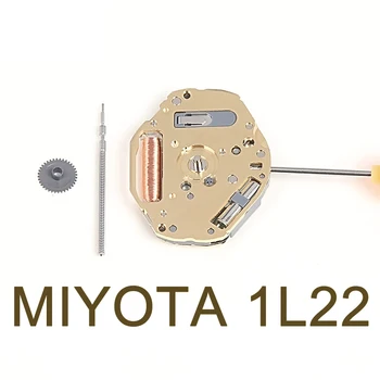 Японский механизм Miyota 1L22, кварцевый механизм 1l22, 2 стрелки с часовым колесом и батарейкой, аксессуары для часов