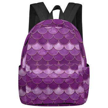 Градиентная текстура рыбьей чешуи Фиолетовые рюкзаки Для подростков, школьные сумки для студентов, рюкзак для ноутбука, Мужские, женские, дорожные сумки, Mochila