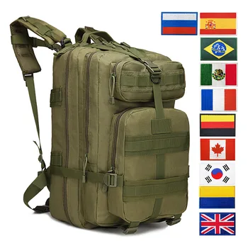 Многофункциональный походный рюкзак, тактические сумки, рюкзаки объемом 30 л / 50 л, Камуфляжный мужской спортивный рюкзак на открытом воздухе, нейлоновая ткань, водонепроницаемость