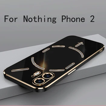 Чехол для телефона Nothing Phone 2, мягкий чехол из ТПУ для телефона Nothing Phone 2, высококачественная защита камеры от отпечатков пальцев