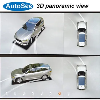 подходит для оригинального OEM-монитора 2018 для Jaguar E-PACE 360-градусная камера 3D панорамный вид с высоты птичьего полета Спереди, сзади, сбоку, объемный паркинг