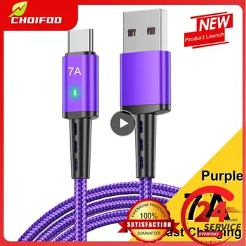 1 шт. Кабель USB Type C 7A, кабель для быстрой зарядки, кабель для передачи данных, кабель зарядного устройства USB-C для 13-12 Redmi Oneplus Poco X5