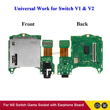 Универсальный для консоли Nintend Switch V1 V2, геймпада, игрового хоста, слота для карт памяти, картриджа для настольных игр, считывателя, порта наушников и гарнитуры