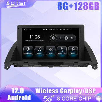 Android 12 Экран Автомобиля Радио Для Mercedes Benz C-W204 2007 2008 2009 2010 GPS DSP Carplay Автомобильный Мультимедийный Стерео Головное Устройство