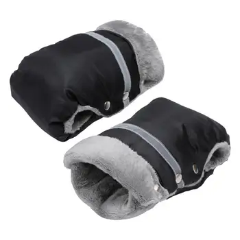 Муфта для рук коляски, перчатки для коляски, водонепроницаемые перчатки для коляски со светоотражающими полосками, удлиненный теплый чехол
