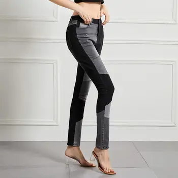 Женские джинсы для поездок на работу в стиле пэчворк с цветными блоками, облегающие женские джинсы с высокой талией и застежкой на пуговицу-молнию для поездок на работу для женщин