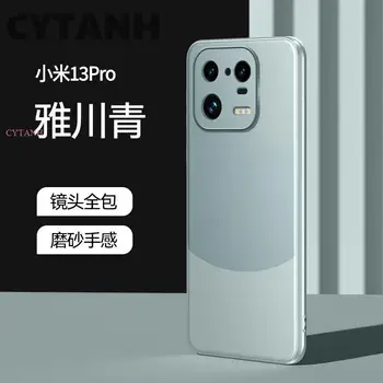 Роскошный чехол из искусственной кожи для Huawei Nova Y91 Задняя крышка силиконовый противоударный чехол для телефона с полной защитой для Huawei NovaY91 Coque