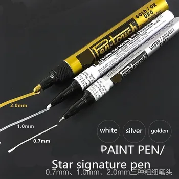 Ручка для рисования (золотая, серебряная и белая), ручка для разметки, ручная роспись, Звездная ручка для подписи
