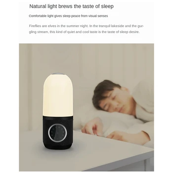 1 ШТ. Умный прибор для сна со средством для сна от бессонницы Intelligent Sleep Instrument Черный и белый