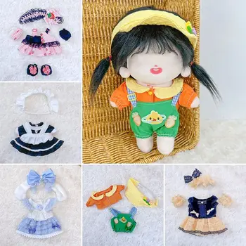 Юбка-пузырек разных стилей, юбка-торт для кукольной одежды длиной 20 см, юбка-служанка, милая игрушка, изысканный набор кукольных аксессуаров