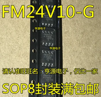 10 шт./лот, 100% новый FM24V10-GTR IC, FM24V10-G SOIC-8