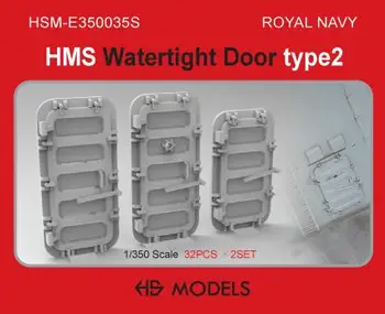 HS-МОДЕЛЬ E350035S 1/350 Водонепроницаемая дверь HMS type2