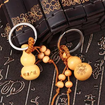 Подарки Мини-украшения, принимающие желаемое за действительное, брелок для ключей от автомобиля, брелок для ключей из персикового дерева, китайская традиционная тыква на удачу