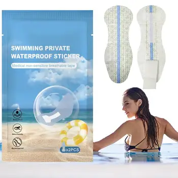 Подкладка для трусиков для плавания PU Прозрачная подкладка для женской гигиены Портативная наклейка для плавания Безопасная наклейка для купания для девочек, дам для плавания