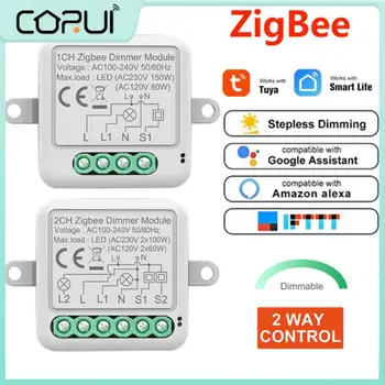CoRui Zigbee Smart Light, светодиодный диммер, приложение Smart Life / Tuya, дистанционное управление дорожным переключателем, работает с Alexa Google Home