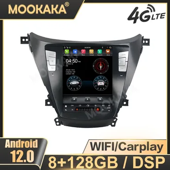 Автомобильное радио Carplay Android для Hyundai Elantra 2014 + GPS-навигация, мультимедийный плеер, стереосистема с сенсорным экраном, головное устройство